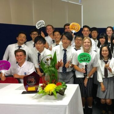 KINDAI STUDENTS LAND ON THE SUNSHINE COAST