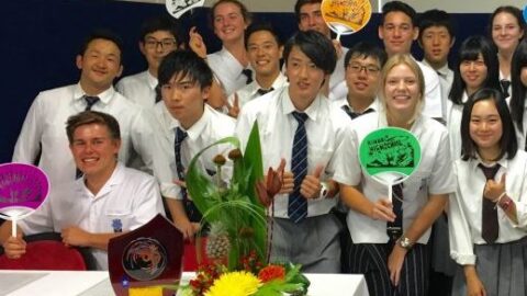 KINDAI STUDENTS LAND ON THE SUNSHINE COAST